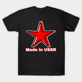 Red star made in USSR T-Shirt